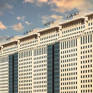 Novotel Makkah Thakher Hotel Mekka